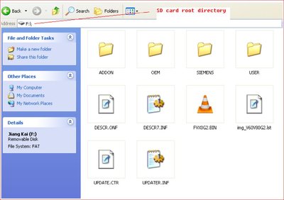 Figure 2 V70 firmware files in SD card root directory