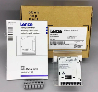 LENZ081B.GSE