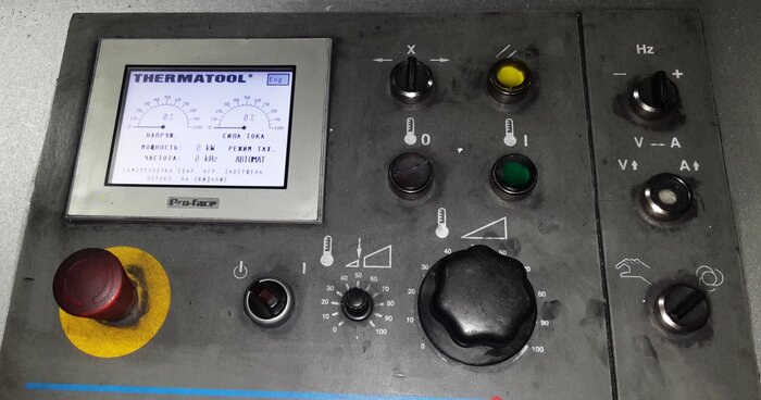 THERMATOOL CFI Factory Settings