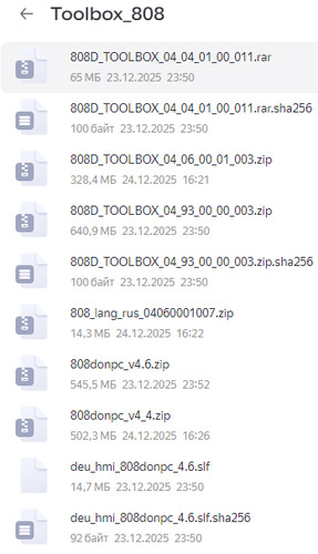 SIEMENS SINUMERIK ToolBox 808D