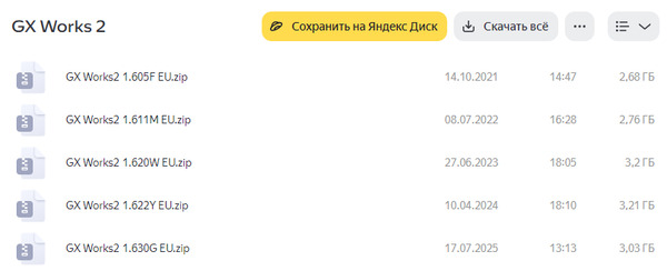 MITSUBISHI GX Works 2 YANDEX DISK