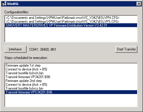 SIEMENS WINBSL Simovert Masterdrives VP Firmware-Distribution V3.42.01 SIEMENS WINBSL Simovert Masterdrives VP Firmware-Distribution V3.42.01
