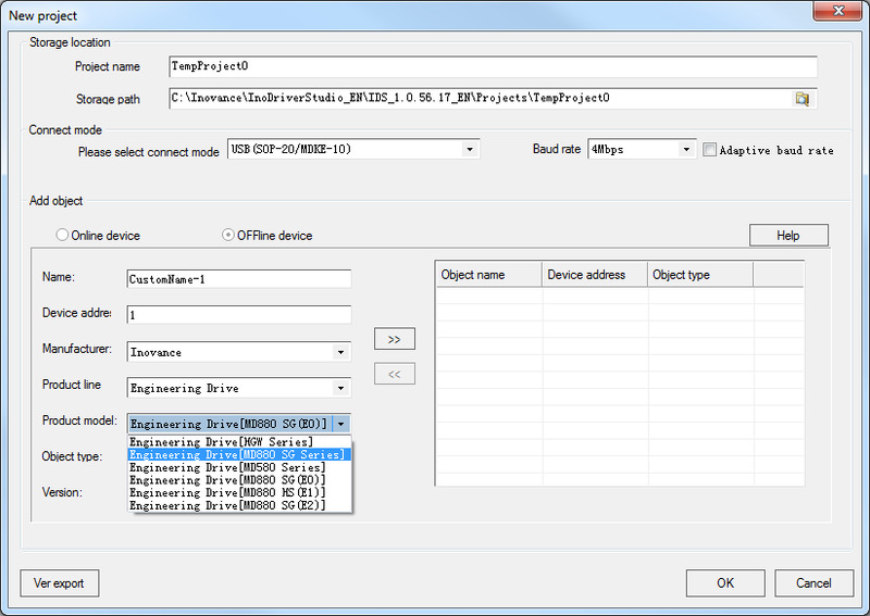 INOVANCE InoDriveStudio 1.0.56.17
