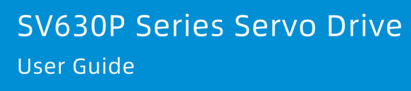 INOVANCE SV630 Руководство пользователя