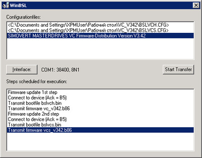 SIEMENS WINBSL Simovert Masterdrives VC Firmware-Distribution V3.42 SIEMENS WINBSL Simovert Masterdrives VC Firmware-Distribution V3.42