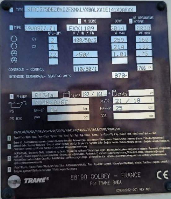 trane_shield