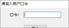 Wuhan Huazhong VFD HSV-160/180 ServoSoftware 1.0.1.87 pass 2003